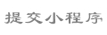 best online casino bonus slots login slot helo4d Upacara Wisuda Mai Shinnai Nogizaka46 
